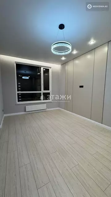 2-комнатная квартира, этаж 6 из 12, 37 м²