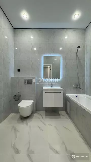37 м², 2-комнатная квартира, этаж 6 из 12, 37 м², изображение - 8