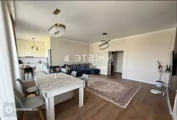 109 м², 4-комнатная квартира, этаж 7 из 9, 109 м², изображение - 0