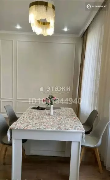 109 м², 4-комнатная квартира, этаж 7 из 9, 109 м², изображение - 8