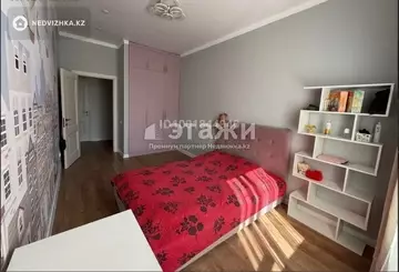109 м², 4-комнатная квартира, этаж 7 из 9, 109 м², изображение - 12