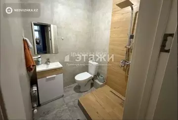 109 м², 4-комнатная квартира, этаж 7 из 9, 109 м², изображение - 23