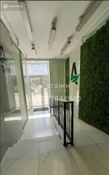 109 м², 4-комнатная квартира, этаж 7 из 9, 109 м², изображение - 28