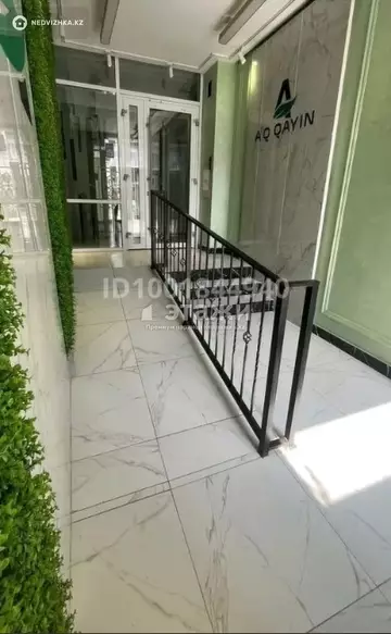 109 м², 4-комнатная квартира, этаж 7 из 9, 109 м², изображение - 29