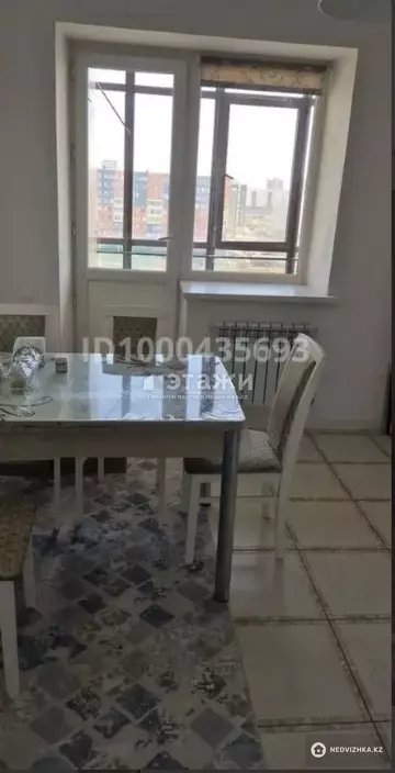 4-комнатная квартира, этаж 20 из 24, 106 м²