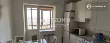 4-комнатная квартира, этаж 20 из 24, 106 м²