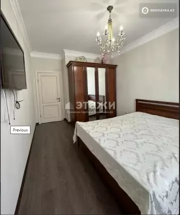 106 м², 4-комнатная квартира, этаж 20 из 24, 106 м², изображение - 17