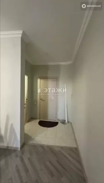 1-комнатная квартира, этаж 5 из 10, 37 м²