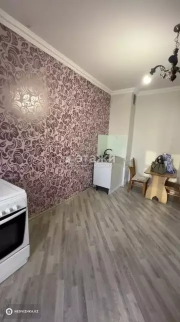 1-комнатная квартира, этаж 5 из 10, 37 м²