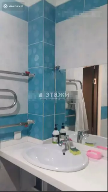 1-комнатная квартира, этаж 5 из 6, 38 м²