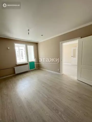 2-комнатная квартира, этаж 8 из 9, 52 м²