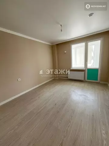 2-комнатная квартира, этаж 8 из 9, 52 м²