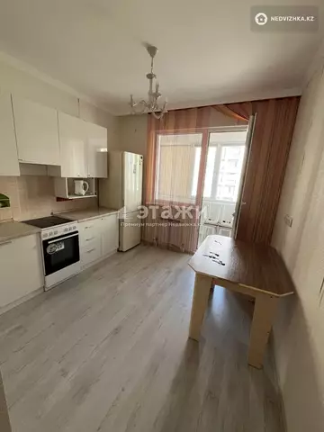 1-комнатная квартира, этаж 5 из 12, 39 м²