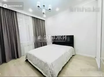 2-комнатная квартира, этаж 2 из 8, 48 м²