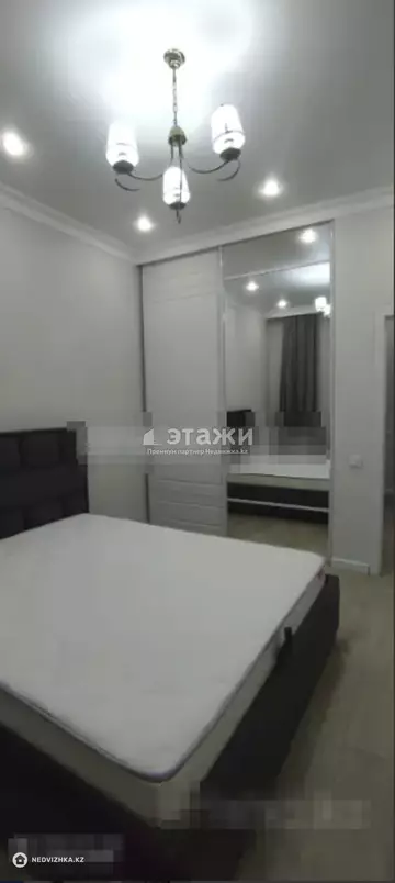 2-комнатная квартира, этаж 2 из 8, 48 м²