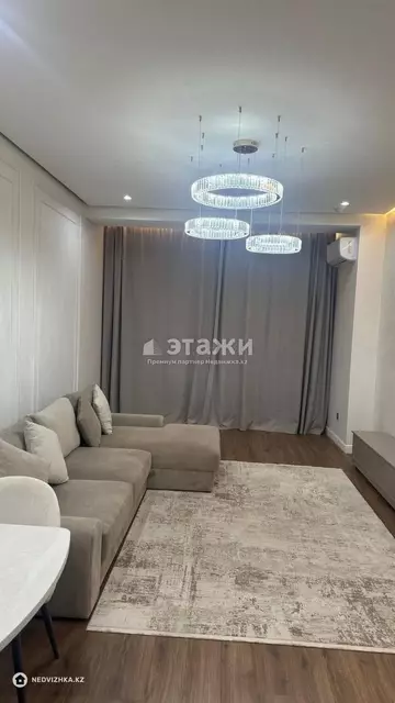 2-комнатная квартира, этаж 23 из 23, 50 м²