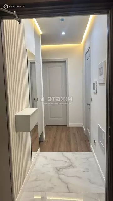 2-комнатная квартира, этаж 23 из 23, 50 м²