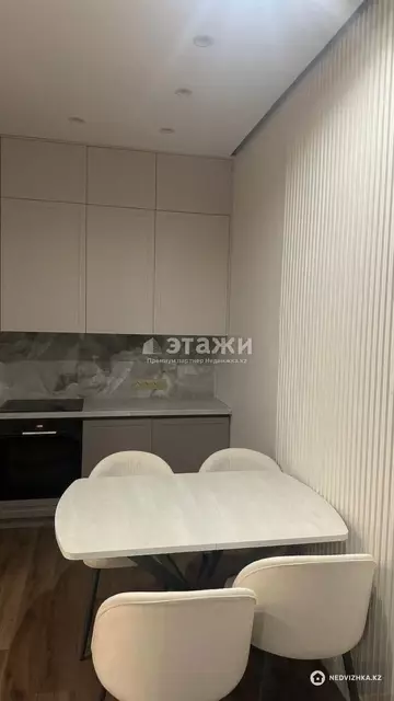 50.2 м², 2-комнатная квартира, этаж 23 из 23, 50 м², изображение - 12