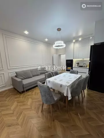 2-комнатная квартира, этаж 7 из 12, 60 м²