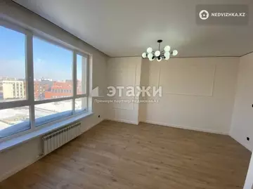 2-комнатная квартира, этаж 8 из 9, 49 м²