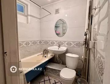 2-комнатная квартира, этаж 2 из 4, 44 м²