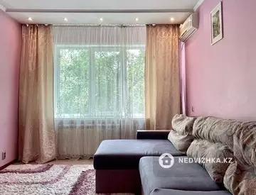 4-комнатная квартира, этаж 5 из 5, 73 м²