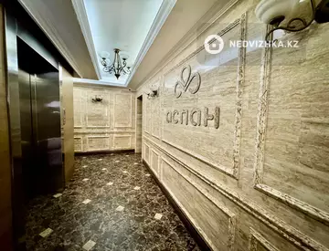 28.4 м², 1-комнатная квартира, этаж 6 из 13, 28 м², изображение - 7