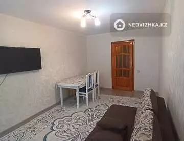 3-комнатная квартира, этаж 4 из 5, 61 м²