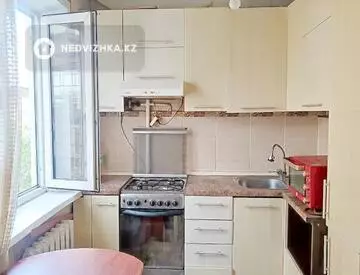 2-комнатная квартира, этаж 5 из 5, 47 м²
