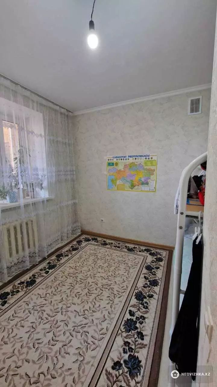 50 м², 2-комнатная квартира, этаж 6 из 14, 50 м², изображение - 1