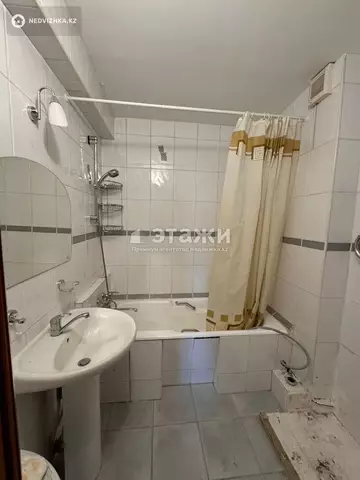 4-комнатная квартира, этаж 4 из 5, 112 м²