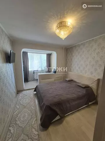 3-комнатная квартира, этаж 2 из 5, 68 м²