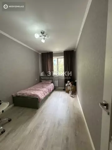 2-комнатная квартира, этаж 4 из 4, 43 м²