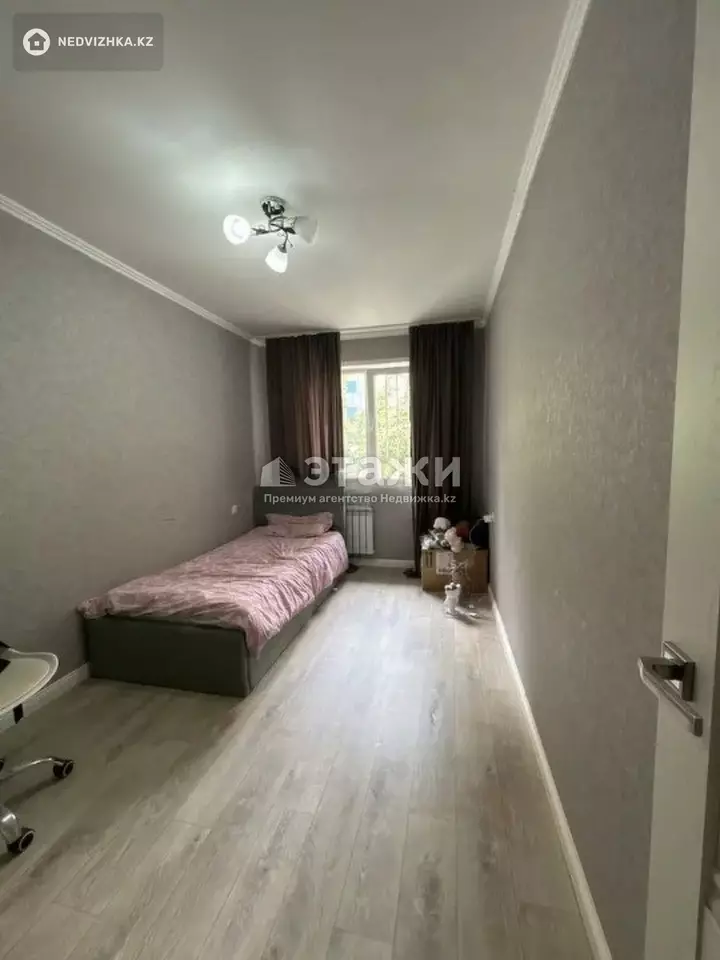 43 м², 2-комнатная квартира, этаж 4 из 4, 43 м², изображение - 1