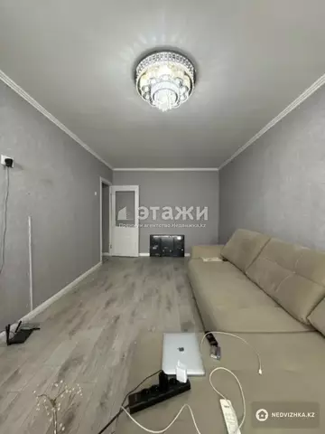 2-комнатная квартира, этаж 4 из 4, 43 м²