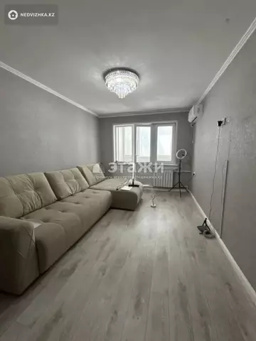2-комнатная квартира, этаж 4 из 4, 43 м²