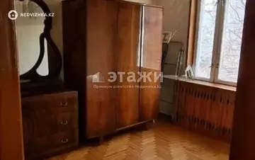 3-комнатная квартира, этаж 2 из 5, 57 м²