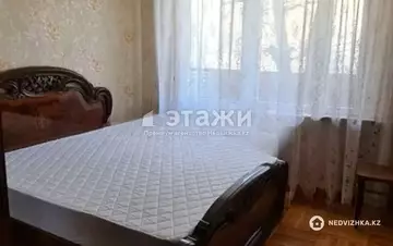 3-комнатная квартира, этаж 2 из 5, 57 м²