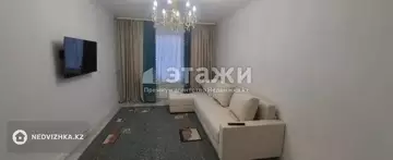 2-комнатная квартира, этаж 1 из 4, 45 м²