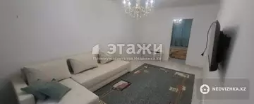 2-комнатная квартира, этаж 1 из 4, 45 м²