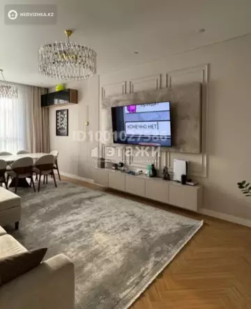 3-комнатная квартира, этаж 10 из 12, 101 м²