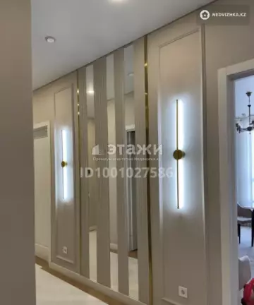 101 м², 3-комнатная квартира, этаж 10 из 12, 101 м², изображение - 4