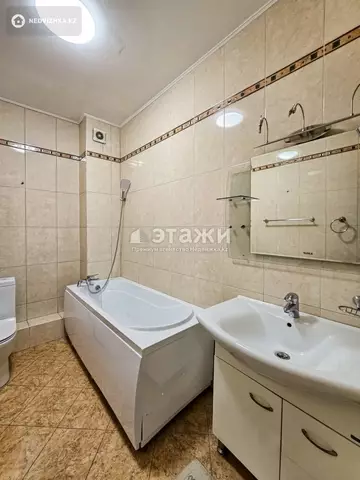 4-комнатная квартира, этаж 3 из 16, 150 м², на длительный срок