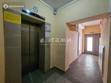 150 м², 4-комнатная квартира, этаж 3 из 16, 150 м², на длительный срок, изображение - 43