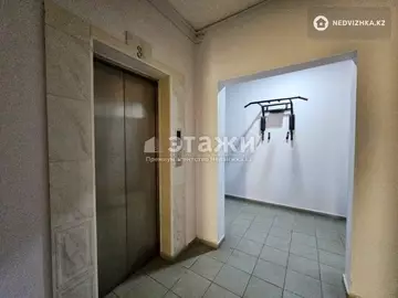 150 м², 4-комнатная квартира, этаж 3 из 16, 150 м², на длительный срок, изображение - 44