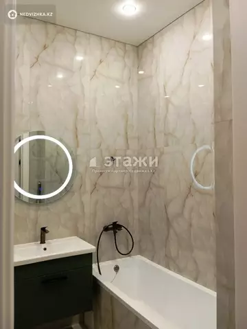 2-комнатная квартира, этаж 8 из 9, 40 м²