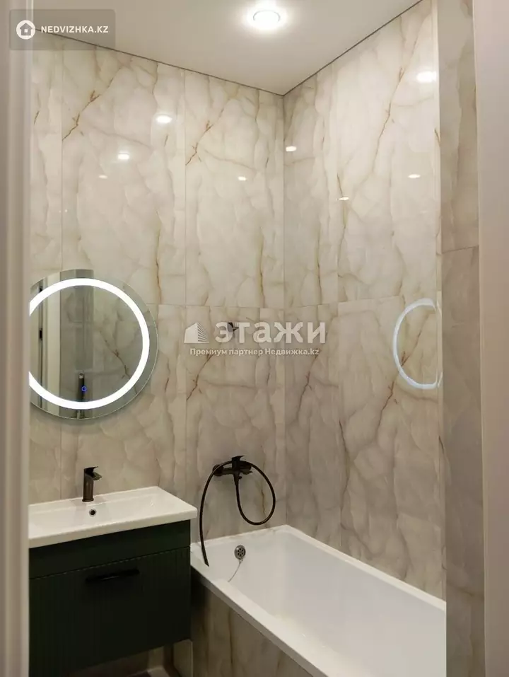 40 м², 2-комнатная квартира, этаж 8 из 9, 40 м², изображение - 1