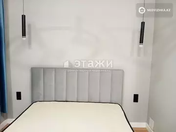 2-комнатная квартира, этаж 8 из 9, 40 м²
