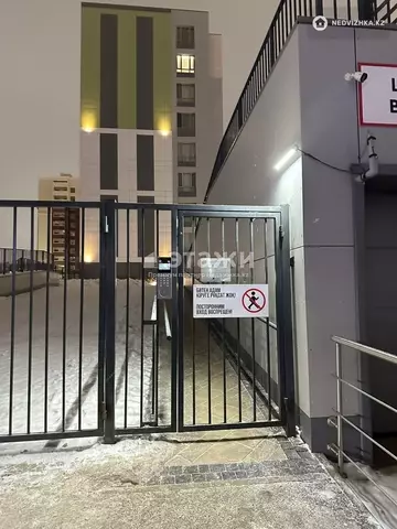40 м², 2-комнатная квартира, этаж 8 из 9, 40 м², изображение - 11