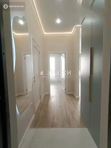 2-комнатная квартира, этаж 8 из 9, 40 м²